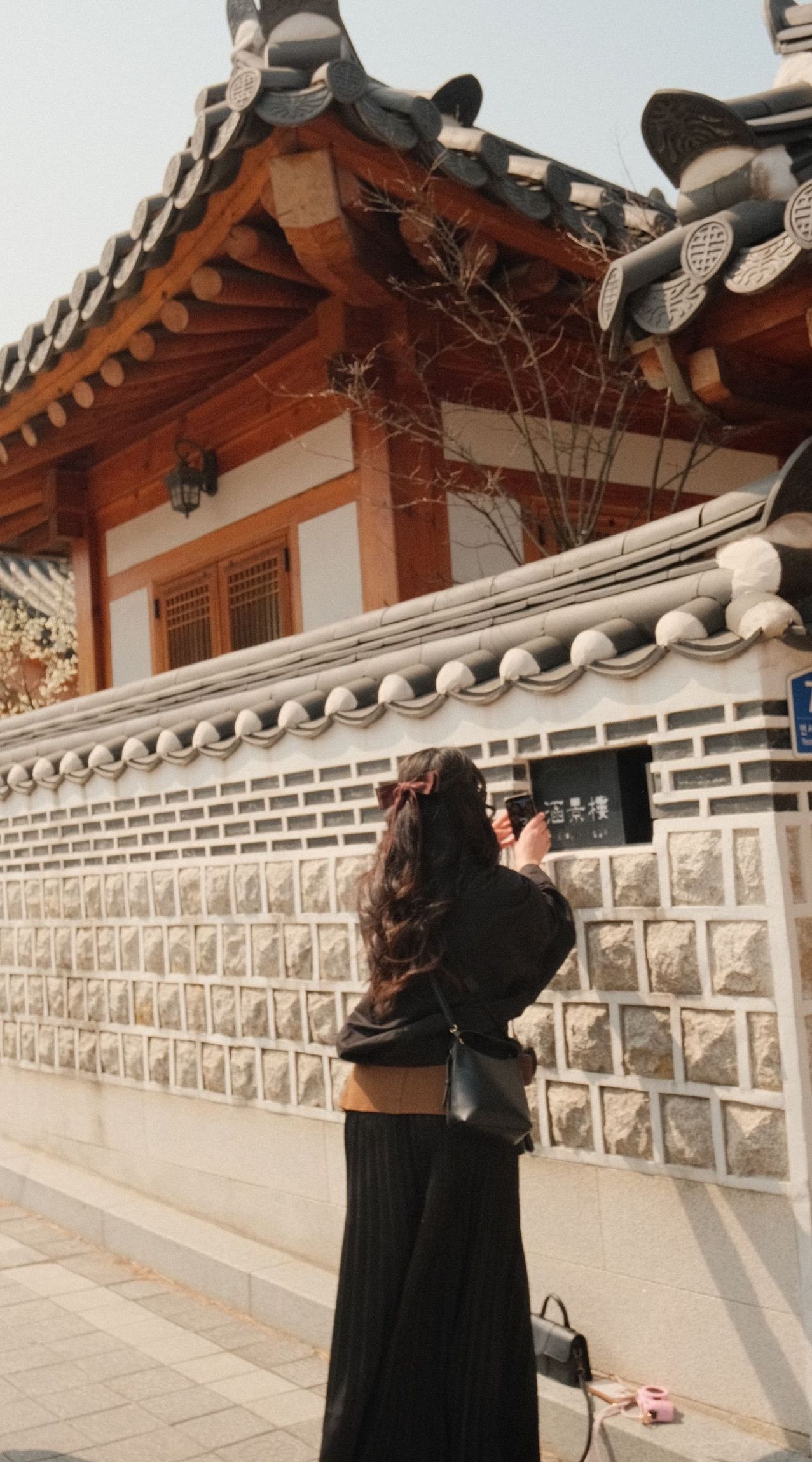 Seoul reis 2027 €2999