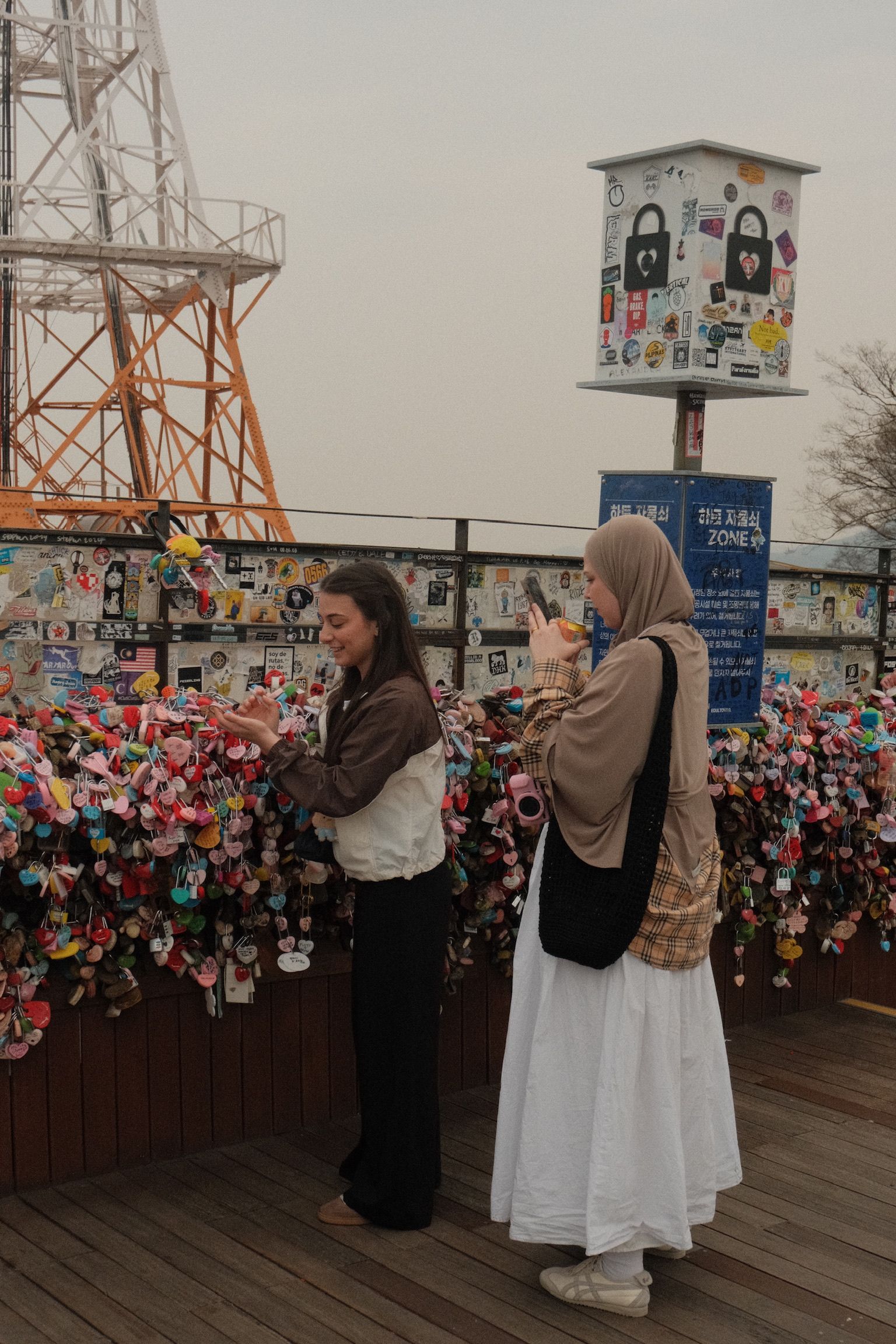 I love you Seoul