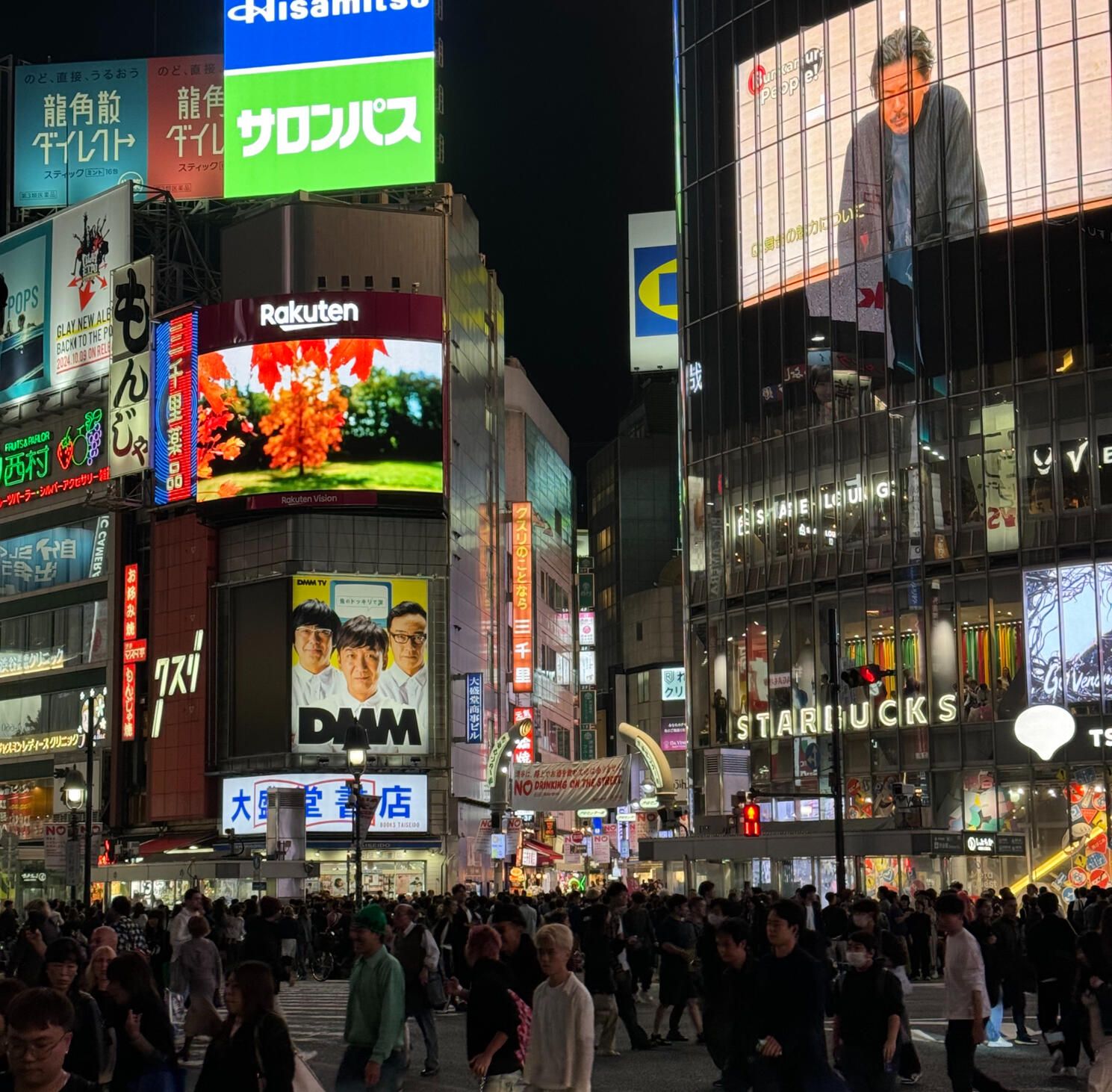 Rondreis Japan